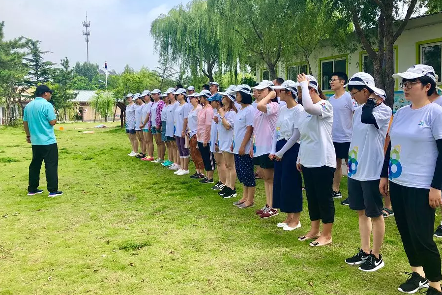 奥鹏教育青岛欢乐夏日-你我携手行学员活动~