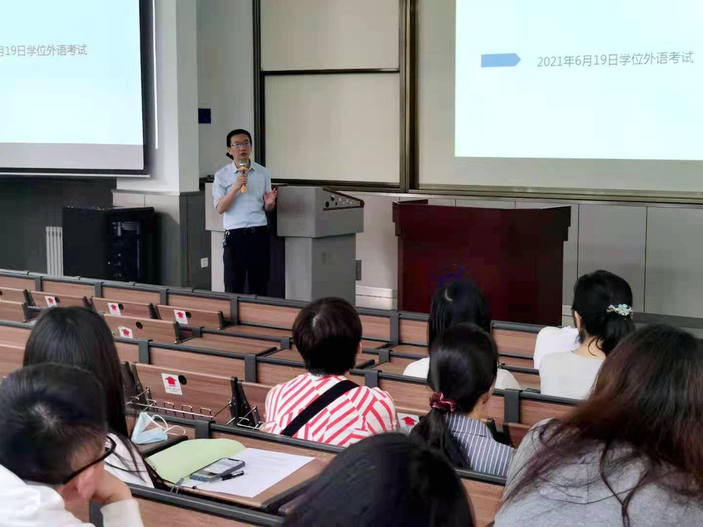 网络教育学院2021年首次学位外语考试顺利举行